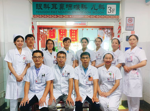 武鸣区中医医院-南宁市武鸣区中医医院【官方网站】