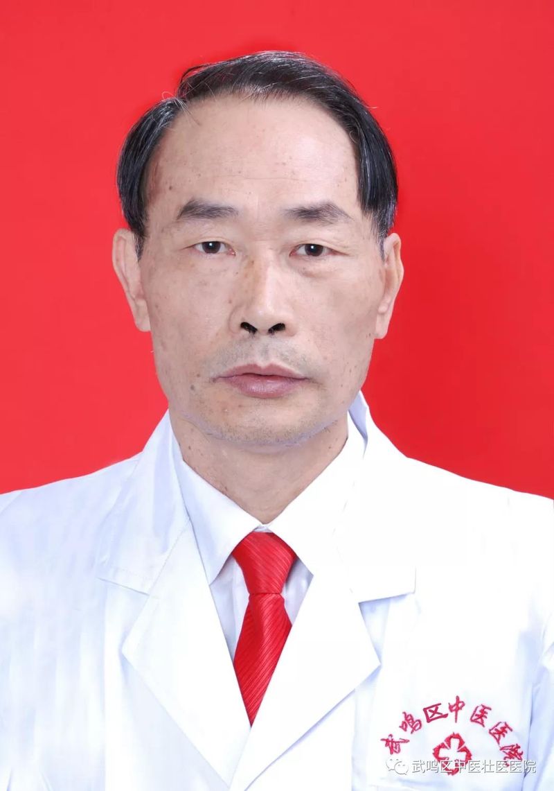 韦祖斌