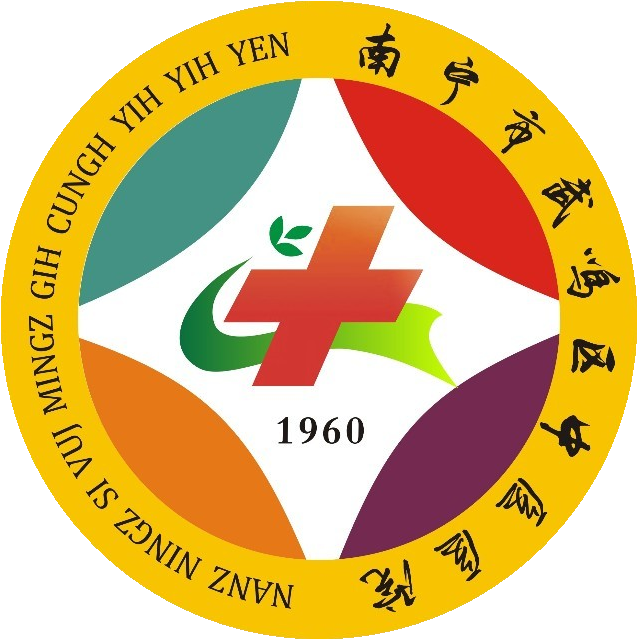 医疗养老有机结合　独居老人不再孤独 