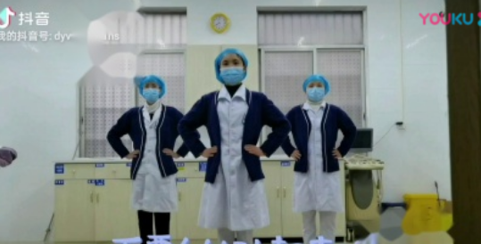妇科《妇科健康操》