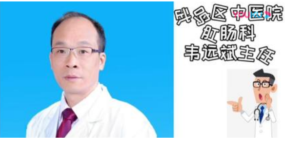 肛肠科《一鸣惊人》