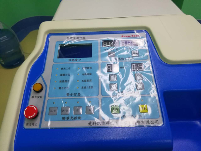 钬光一照 结石碎掉 