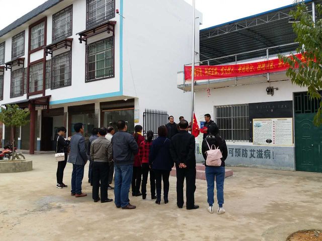 中医院精准扶贫创新意 