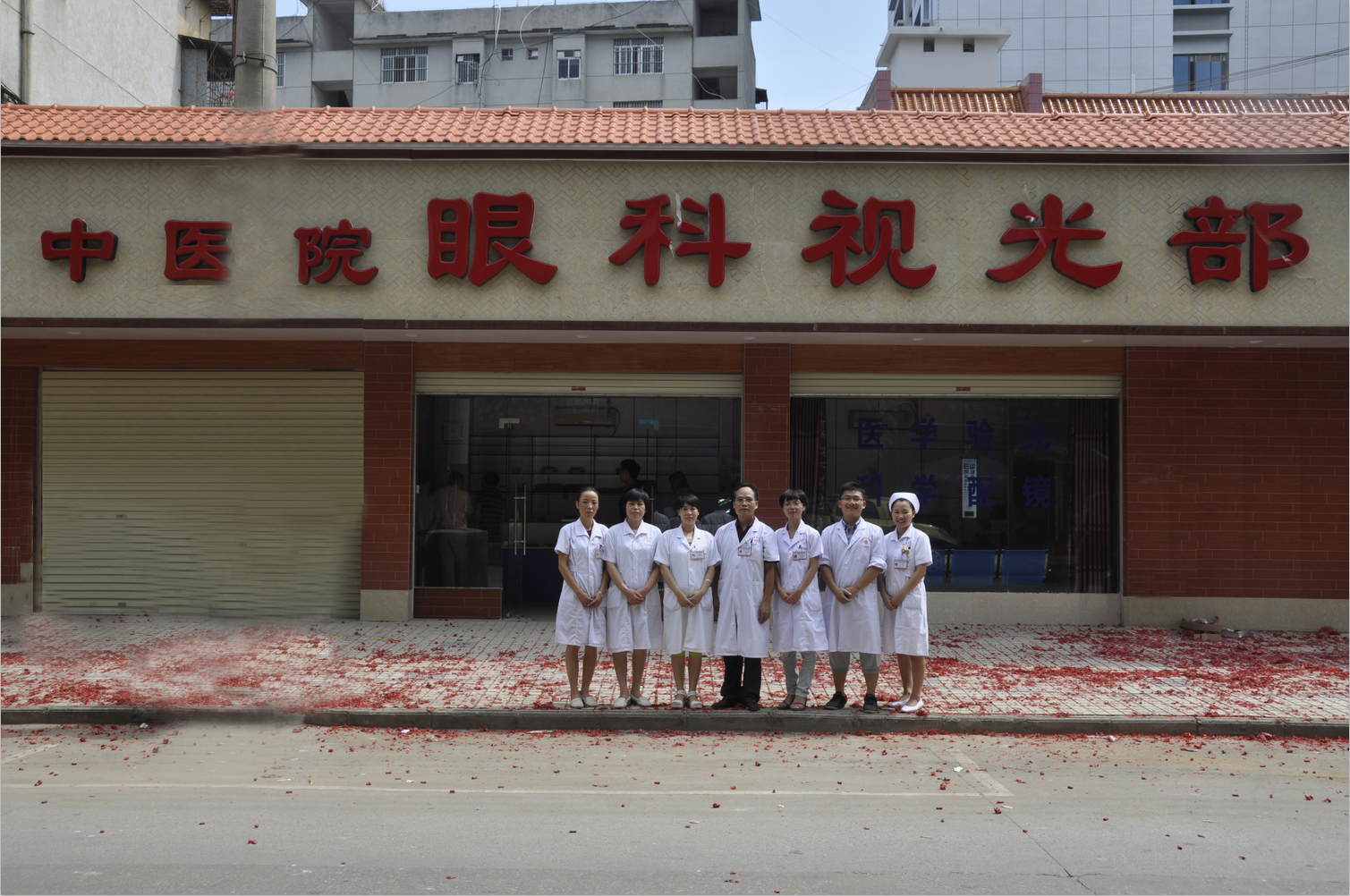 南宁市武鸣区中医医院眼科专家给学生家长---如何判断儿童近视，很实用！ 
