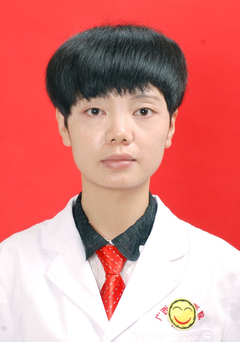 潘雷平