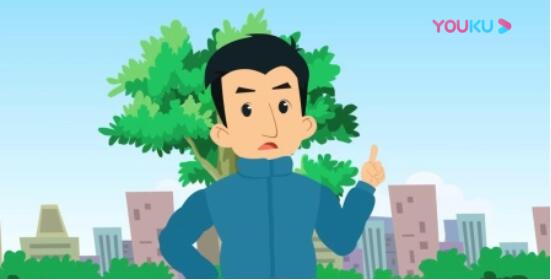 送烟=送危害