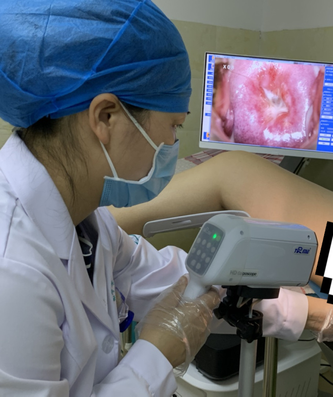 女性福音东鸣路社区卫生服务中心妇科宫颈病变专科门诊开诊啦