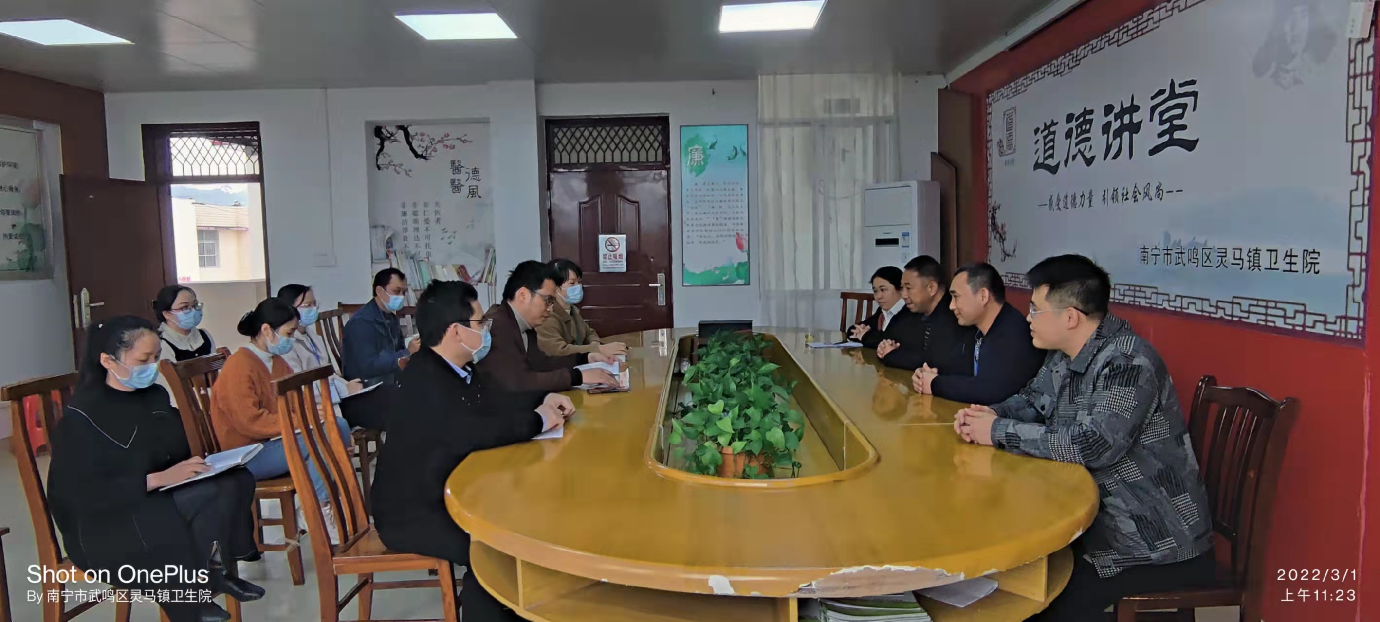 微信图片_20220307154012.jpg