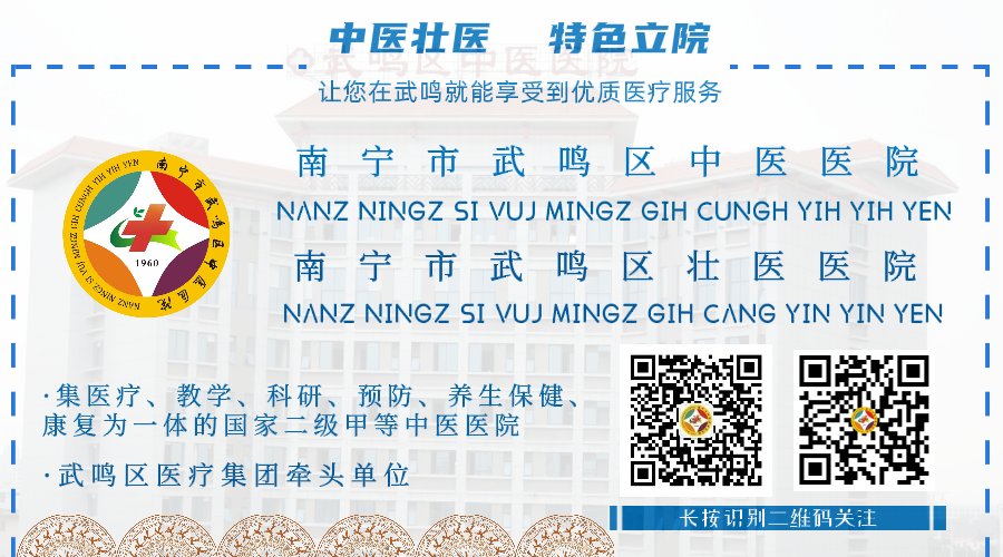 【宗教政策法规学习月】民族宗教政策法规知识