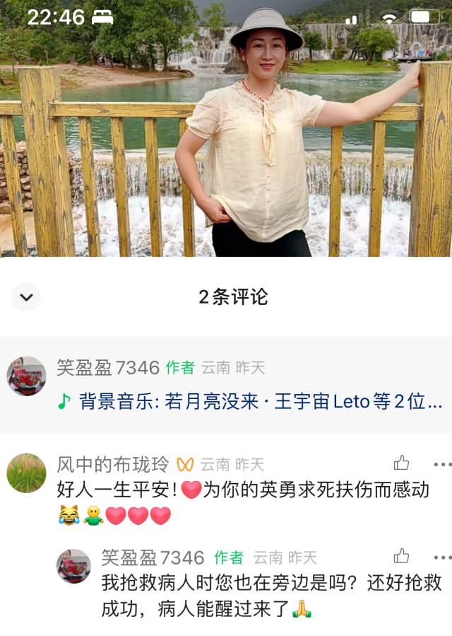 372ff502-8db9-4d86-af2f-207378180cf6.png