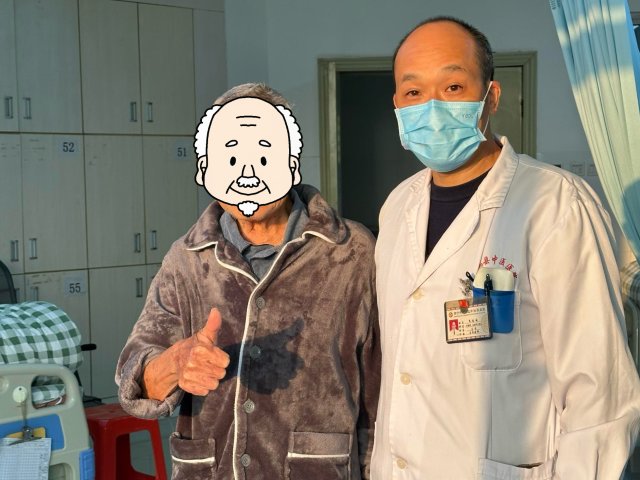 “肛” 好有你！91 岁老人直肠癌成功脱险记