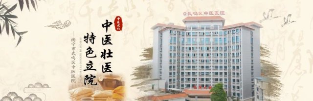 节育环可以“一劳永逸”？没那么简单！