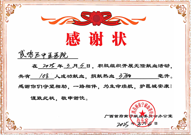 企业微信截图_17411578686801.png