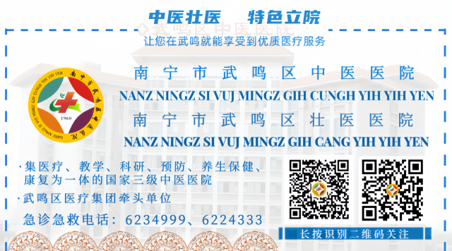 【宗教政策法规学习月】民族宗教政策法规知识