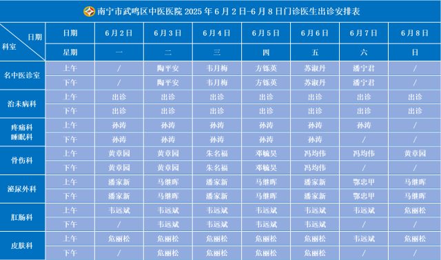 ad75081c658a9b127df9de6a8c2c4881_640x0.png