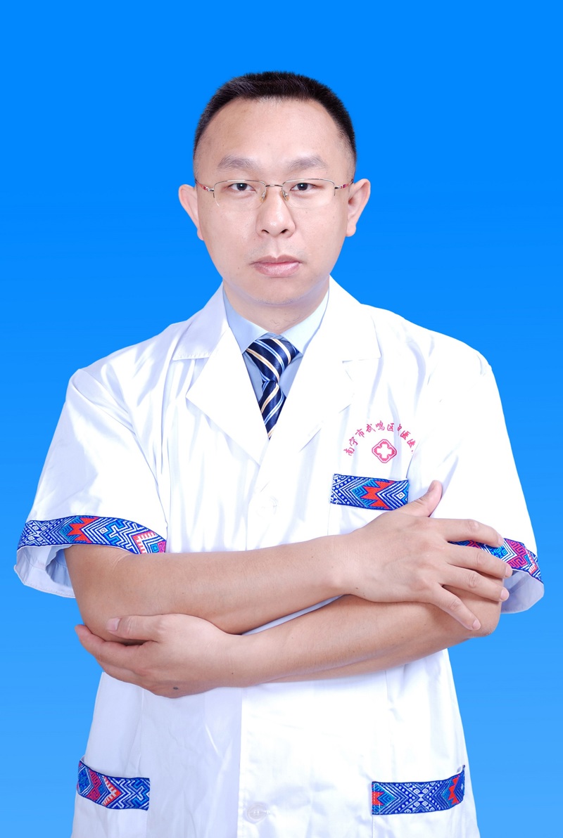 唐宁